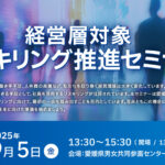 Thumbnail of new posts 027