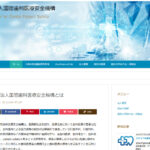 Thumbnail of new posts 098