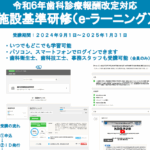 Thumbnail of related posts 142
